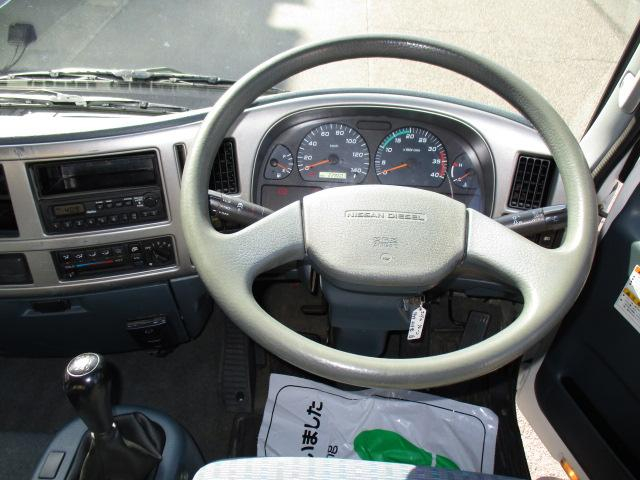 UDトラックス 平ボディ コンドル|中古トラックの販売・買取・査定のアイナビ