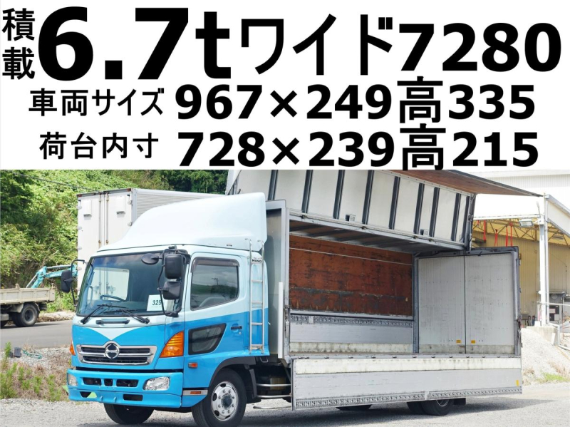 燃料タンク2個増トンワイドアルミウイングアルミウィング|中古トラックの販売・買取・査定のアイナビ