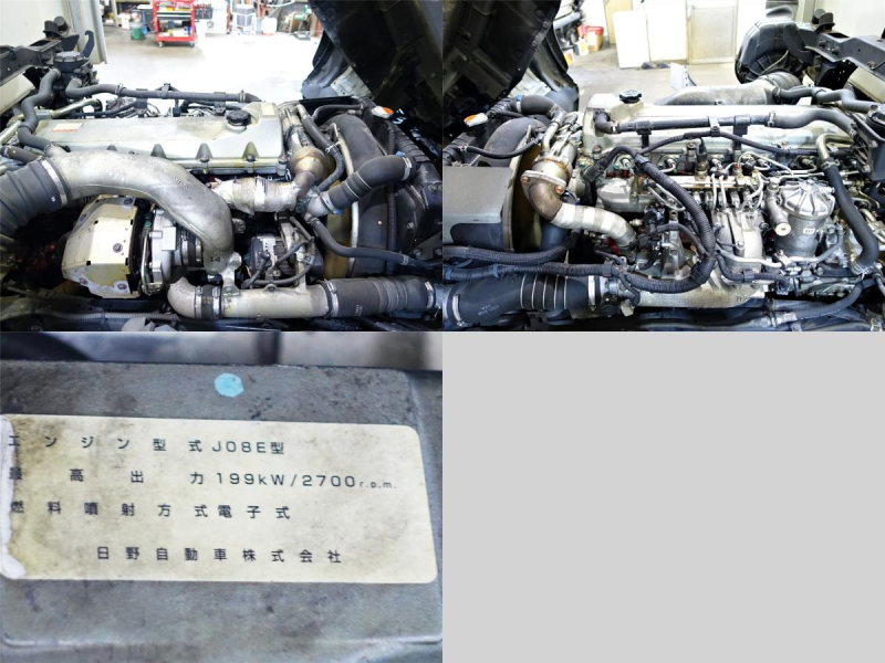 燃料タンク2個増トンワイドアルミウイングアルミウィング|中古トラックの販売・買取・査定のアイナビ