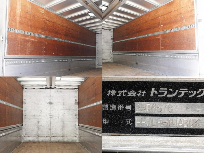 エアサス増トン、パワーゲート1tアルミウイングアルミウィング|中古トラックの販売・買取・査定のアイナビ