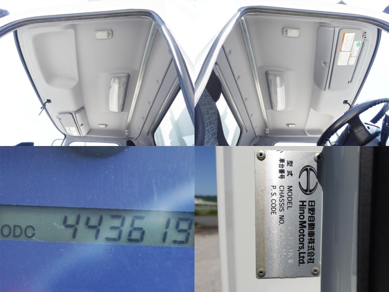 エアサス増トン、パワーゲート1tアルミウイングアルミウィング|中古トラックの販売・買取・査定のアイナビ