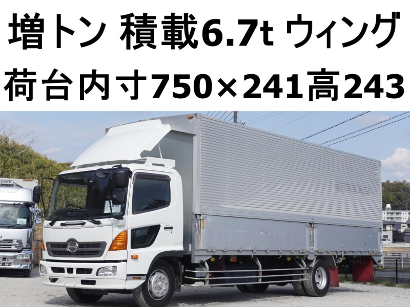 ワイド 増トン 積載6.7t アルミウイング アルミウィング|中古トラックの販売・買取・査定のアイナビ