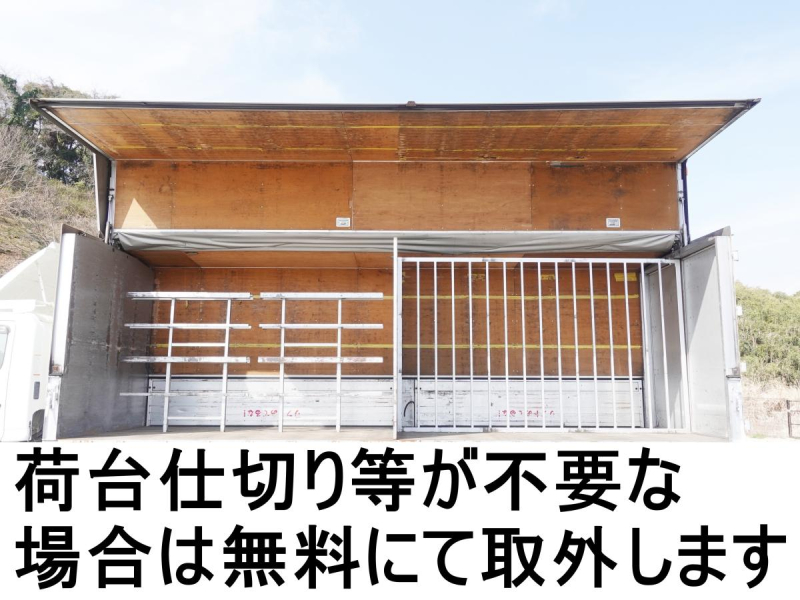 ワイド 増トン 積載6.7t アルミウイング アルミウィング|中古トラックの販売・買取・査定のアイナビ