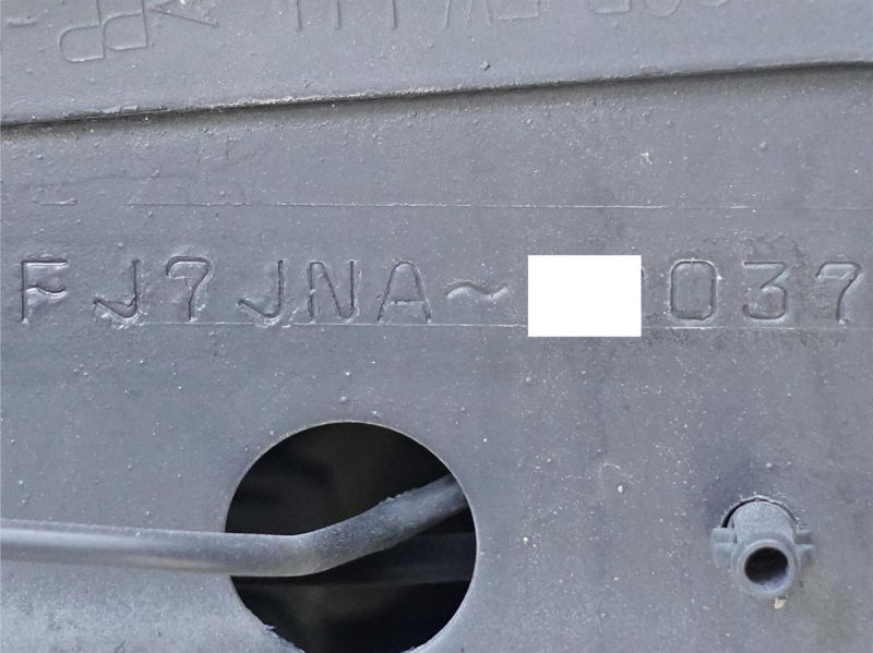 ワイド 増トン 積載6.7t アルミウイング アルミウィング|中古トラックの販売・買取・査定のアイナビ