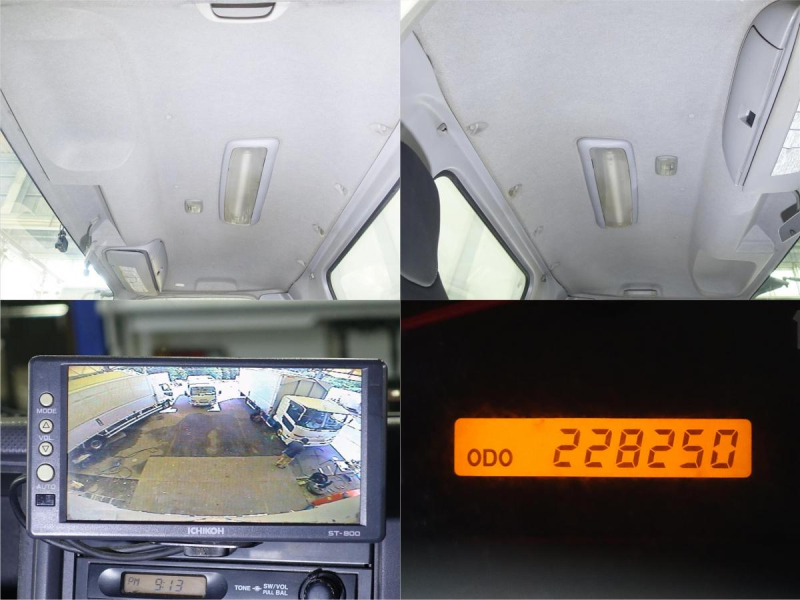 積載3tワイドアルミウイングアルミウィング|中古トラックの販売・買取・査定のアイナビ