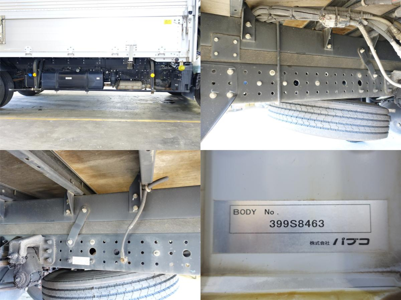 背高ワイド超ロング積載3.5tアルミウイングアルミウィング|中古トラックの販売・買取・査定のアイナビ