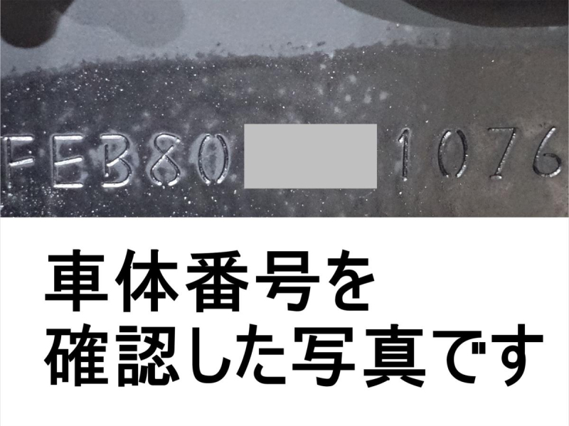 背高ワイド超ロング積載3.5tアルミウイングアルミウィング|中古トラックの販売・買取・査定のアイナビ