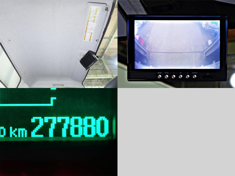 背高ワイド超ロング積載3.5tアルミウイングアルミウィング|中古トラックの販売・買取・査定のアイナビ