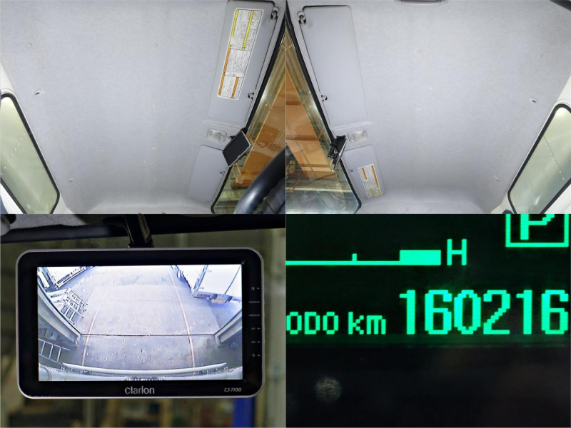 背高 アルミバン パワーゲート600kg ワイドロング|中古トラックの販売・買取・査定のアイナビ