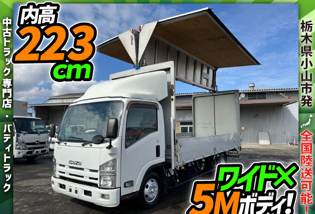 ★5Mボディ×ワイド★内高223cm★日本フルハーフ製★|中古トラックの販売・買取・査定のアイナビ