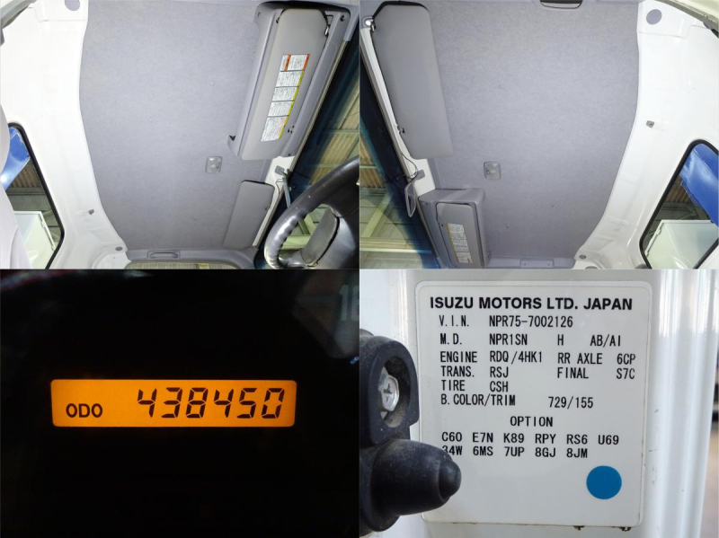 5段クレーンラジコン付 積載3550kg|中古トラックの販売・買取・査定のアイナビ