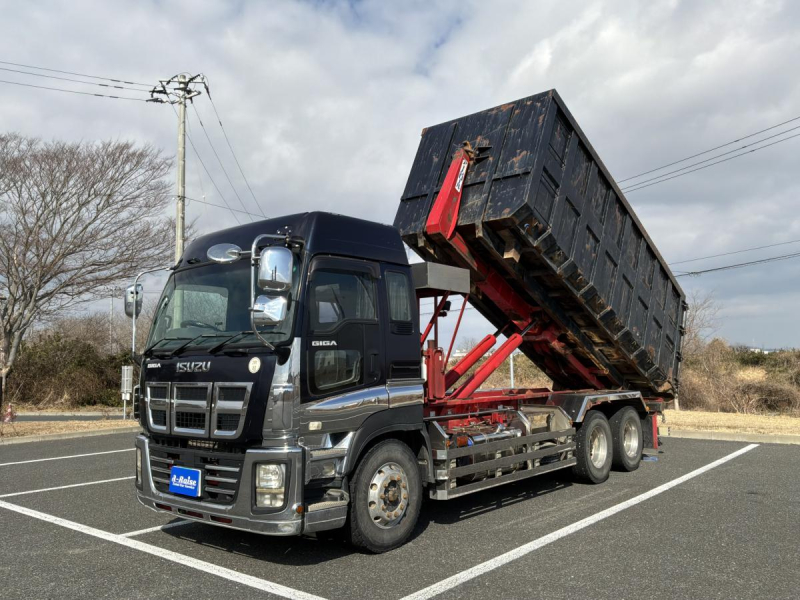 コンテナ付⭐️H24新明和アームロール ツインホイスト MT|中古トラックの販売・買取・査定のアイナビ