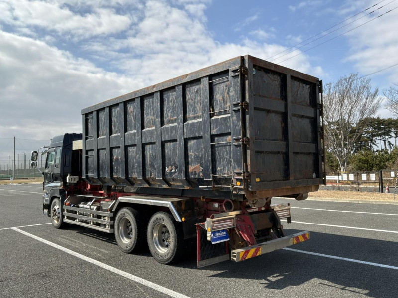 コンテナ付⭐️H24新明和アームロール ツインホイスト MT|中古トラックの販売・買取・査定のアイナビ