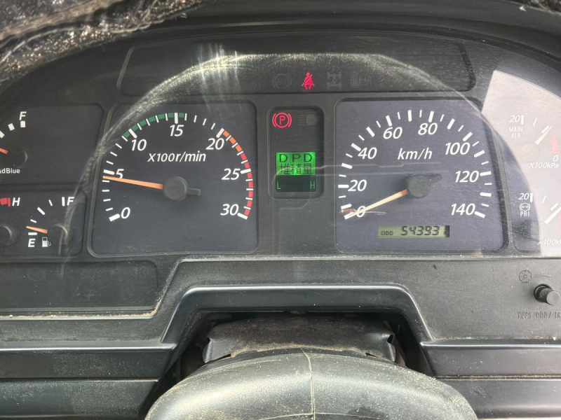 コンテナ付⭐️H24新明和アームロール ツインホイスト MT|中古トラックの販売・買取・査定のアイナビ