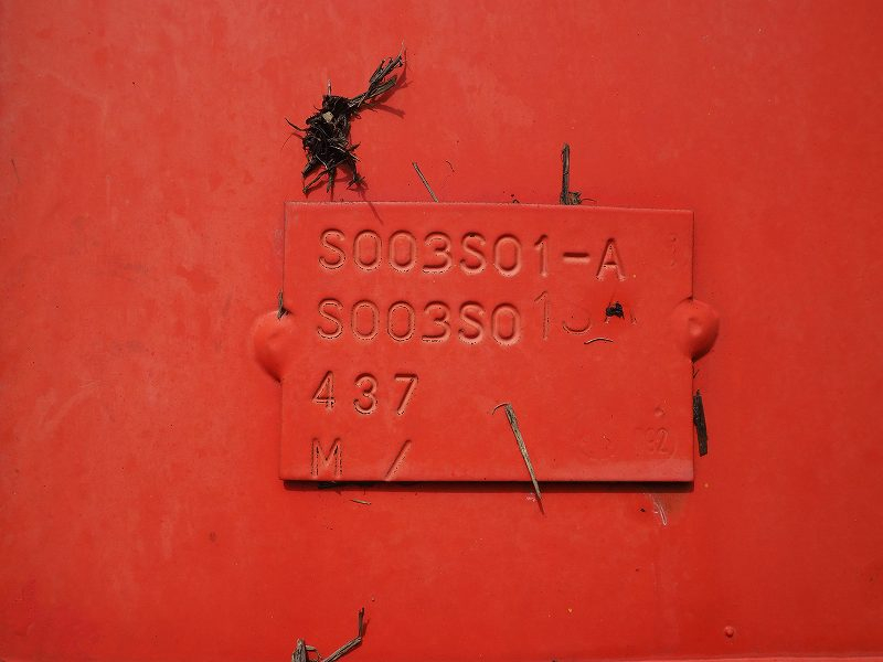 三菱ファイターダンプパルフィンガー深ダンプステンレス張り|中古トラックの販売・買取・査定のアイナビ