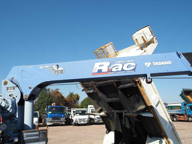 マツダタイタン3段クレーン付ダンプラジコン三方開生E/G|中古トラックの販売・買取・査定のアイナビ