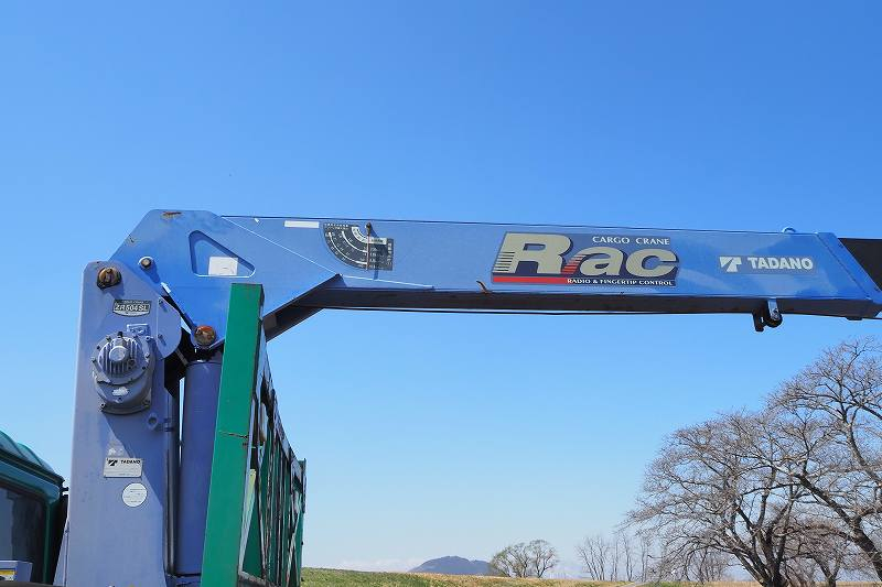 コンドル増々トン4段セルフクレーンラジコン|中古トラックの販売・買取・査定のアイナビ