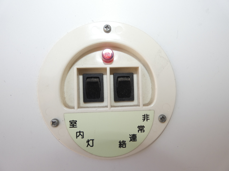 デュトロ　260302|中古トラックの販売・買取・査定のアイナビ