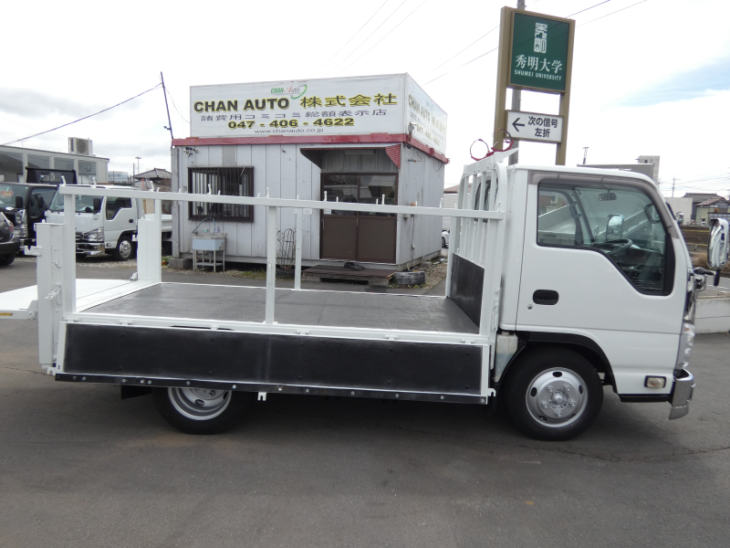 H23 2トン マニュアル 平ボディ 260212|中古トラックの販売・買取・査定のアイナビ