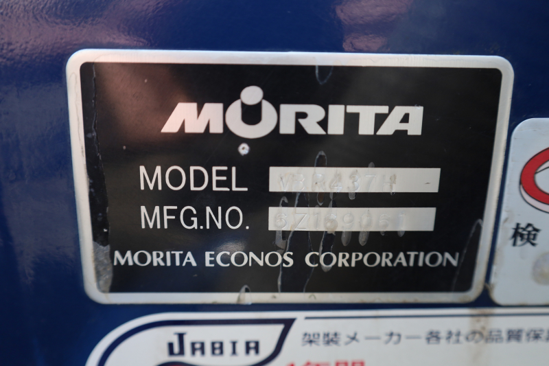 デュトロ|中古トラックの販売・買取・査定のアイナビ