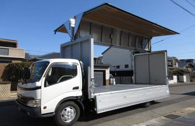 日野 ウイング車 デュトロ|中古トラックの販売・買取・査定のアイナビ