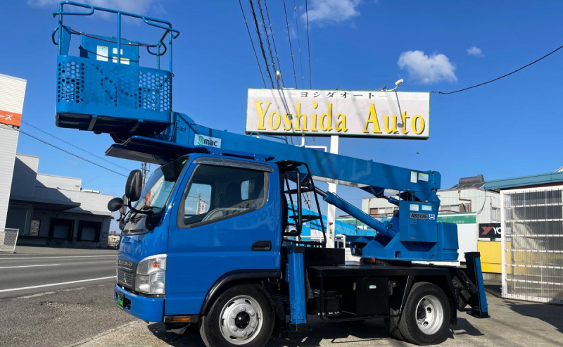 H20キャンター 高所作業車 NSS125積載荷重200Kg|中古トラックの販売・買取・査定のアイナビ