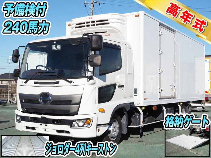 日野 冷凍バン レンジャー|中古トラックの販売・買取・査定のアイナビ