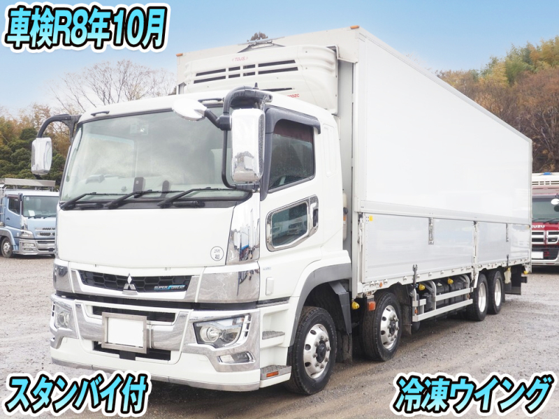 三菱ふそう 冷凍ウイング スーパーグレート|中古トラックの販売・買取・査定のアイナビ