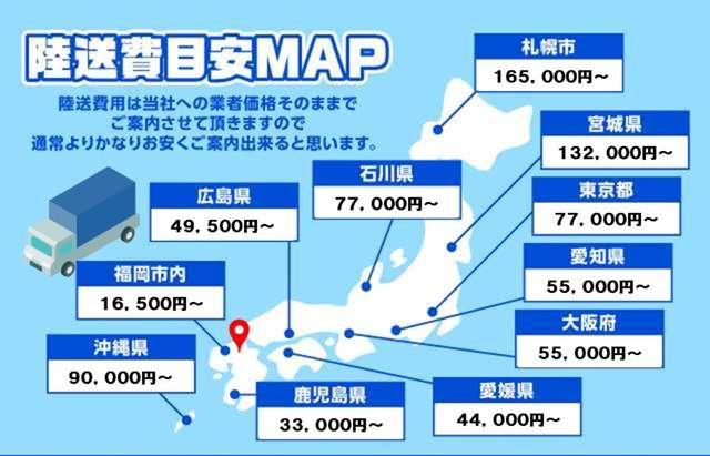 日野自動車レンジャー 4トン平ボディ 積載量4000kg|中古トラックの販売・買取・査定のアイナビ