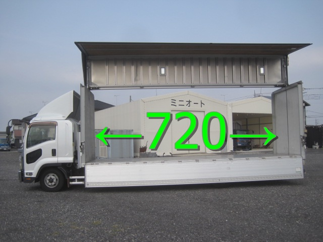 7200ボディフルワイド内高251エアサス積載2300㎏メッキ多数|中古トラックの販売・買取・査定のアイナビ