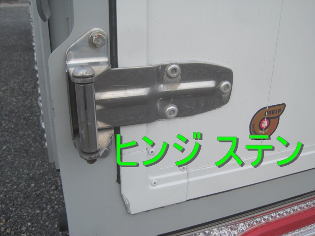 7200ボディフルワイド内高251エアサス積載2300㎏メッキ多数|中古トラックの販売・買取・査定のアイナビ