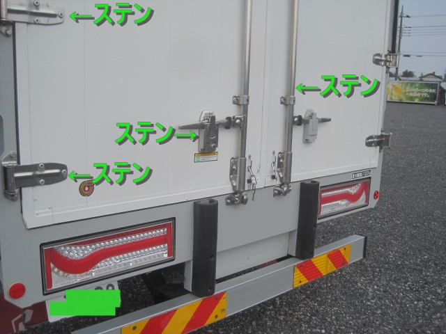 7200ボディフルワイド内高251エアサス積載2300㎏メッキ多数|中古トラックの販売・買取・査定のアイナビ