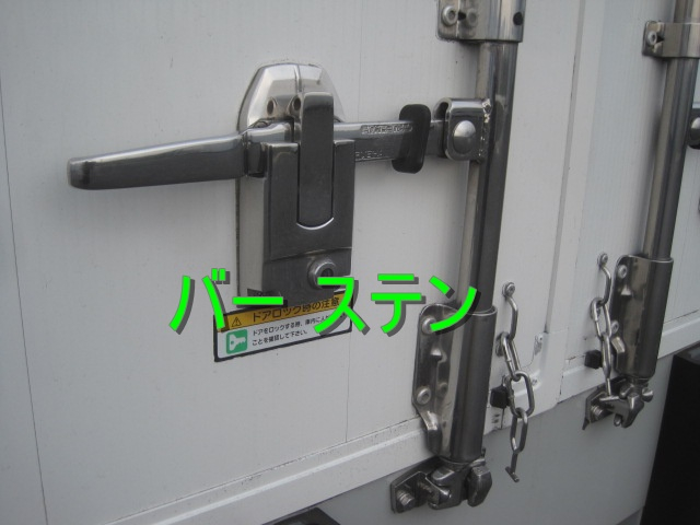 7200ボディフルワイド内高251エアサス積載2300㎏メッキ多数|中古トラックの販売・買取・査定のアイナビ