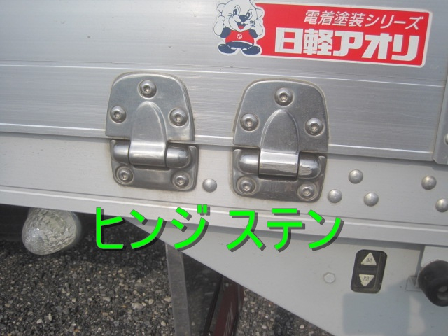 7200ボディフルワイド内高251エアサス積載2300㎏メッキ多数|中古トラックの販売・買取・査定のアイナビ