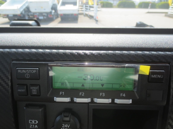 日野レンジャー冷蔵冷凍車ゲート付|中古トラックの販売・買取・査定のアイナビ