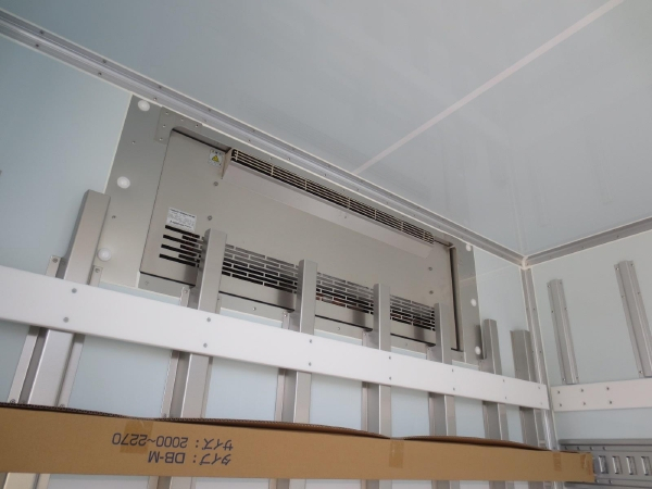 日野レンジャー冷蔵冷凍車ゲート付|中古トラックの販売・買取・査定のアイナビ