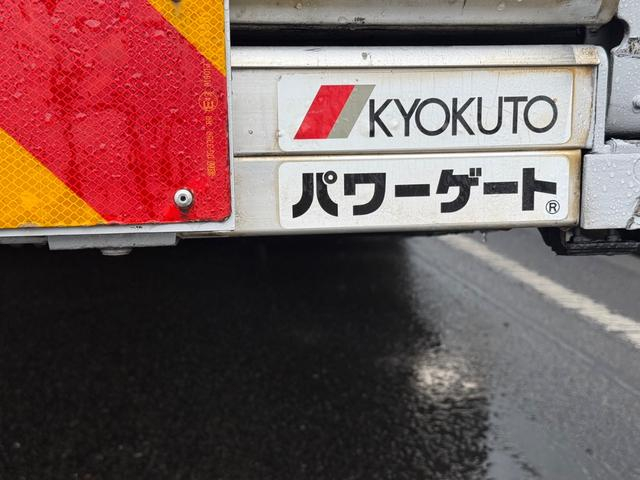 UDトラックス ウイング車 クオン|中古トラックの販売・買取・査定のアイナビ
