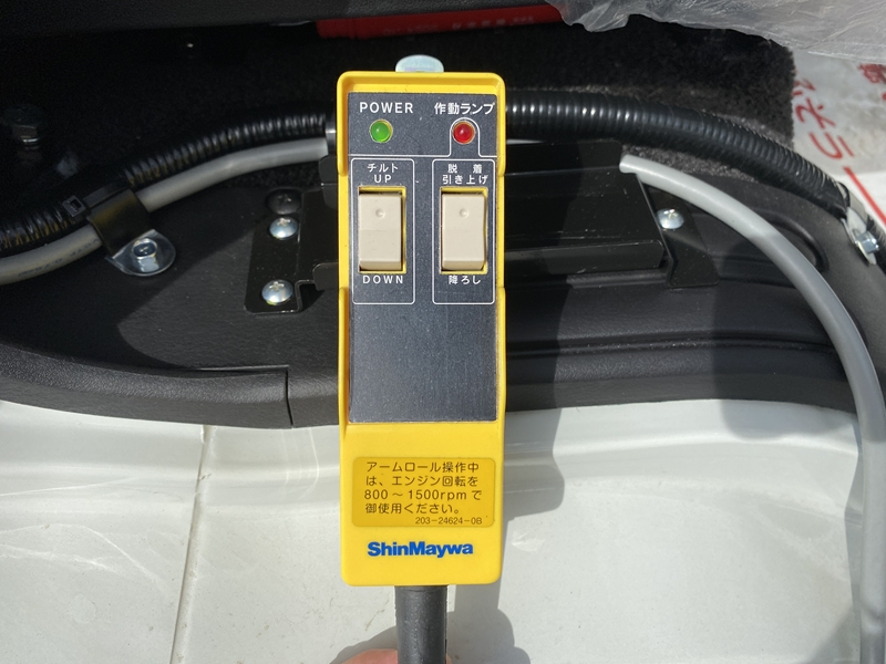 ファイター 新明和工業 ベット付 220PS 積載3,600kg プロライン装備|中古トラックの販売・買取・査定のアイナビ