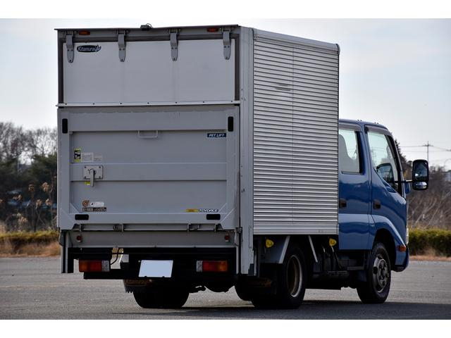 トヨタ Wキャブ トヨエース|中古トラックの販売・買取・査定のアイナビ