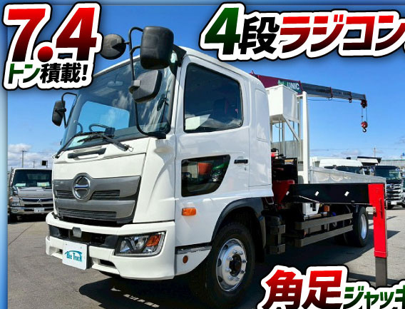 保証対象車両増トンワンオーナーベッド付き2.93tフックイン|中古トラックの販売・買取・査定のアイナビ