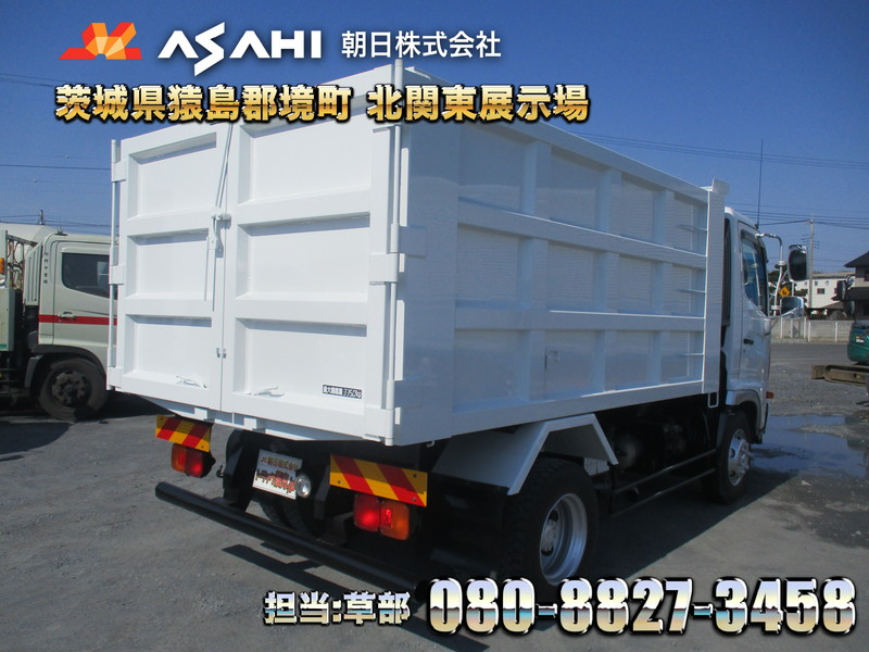 H27レンジャー土砂禁ダンプ車検付9.3立米リヤ観音扉|中古トラックの販売・買取・査定のアイナビ