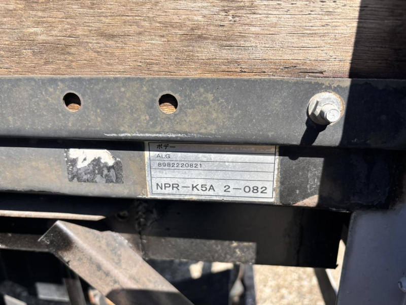 ワイド幅 超ロング 4段クレーンラジコン付き アルミアオリ|中古トラックの販売・買取・査定のアイナビ