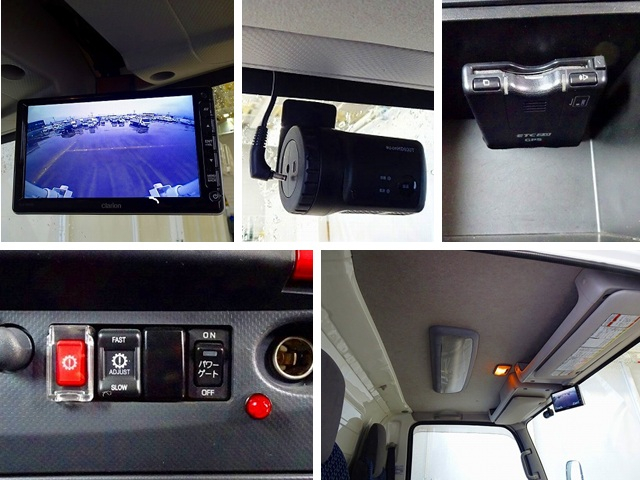 エルフ2t高床標準ロング低温冷凍車スタンバイ/格納ゲート付|中古トラックの販売・買取・査定のアイナビ