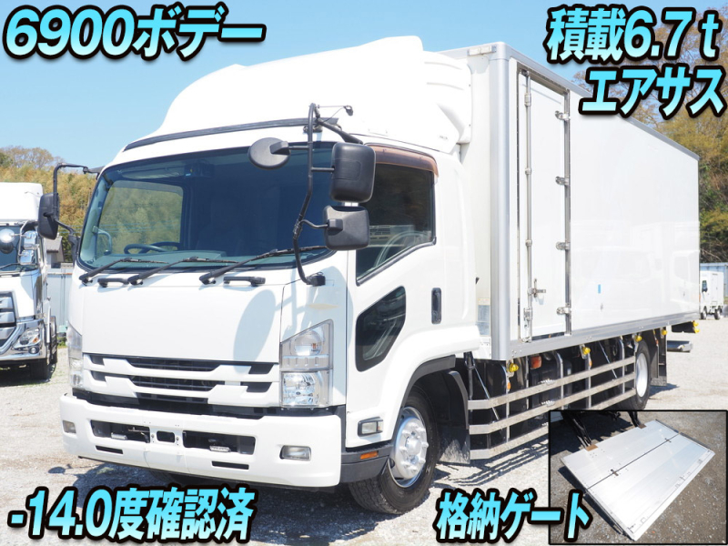 いすゞ 冷凍バン フォワード|中古トラックの販売・買取・査定のアイナビ