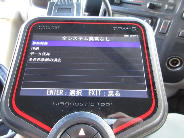 トヨタ バン車 トヨエース|中古トラックの販売・買取・査定のアイナビ
