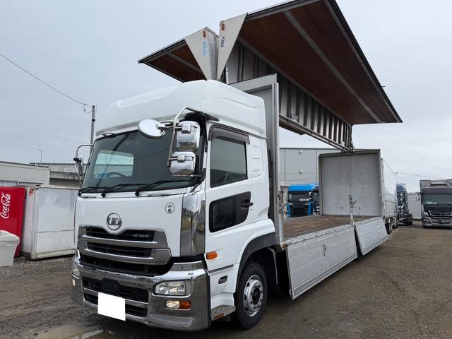UDトラックス ウイング車 クオン|中古トラックの販売・買取・査定のアイナビ