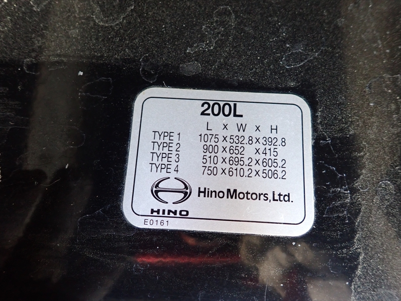 【352672】アルミウィング　格納ゲート付|中古トラックの販売・買取・査定のアイナビ