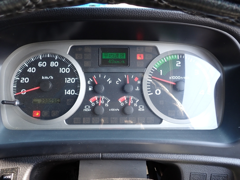 【352672】アルミウィング　格納ゲート付|中古トラックの販売・買取・査定のアイナビ