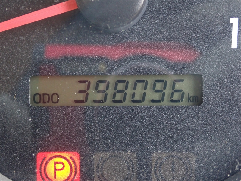 【352672】アルミウィング　格納ゲート付|中古トラックの販売・買取・査定のアイナビ