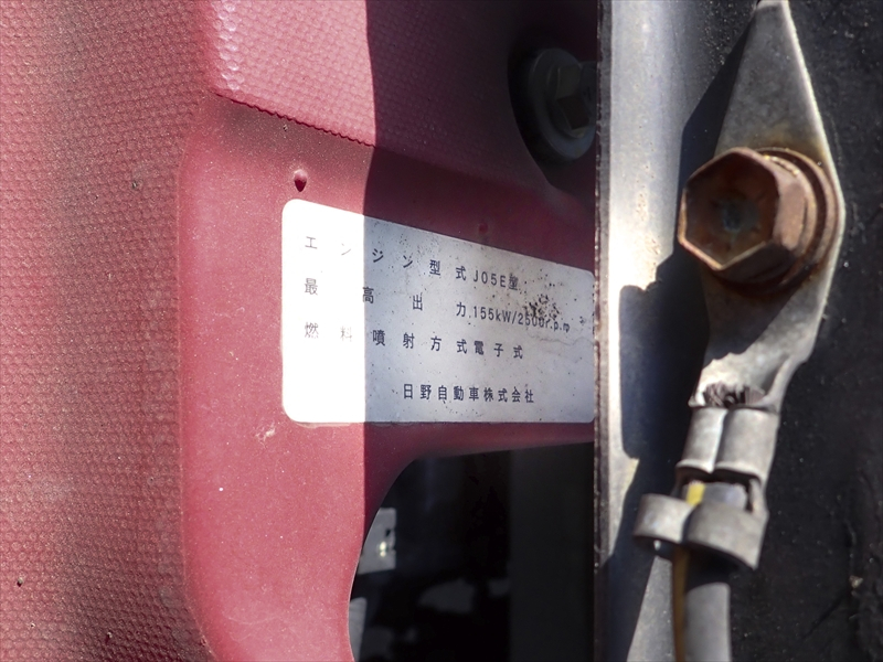 【352672】アルミウィング　格納ゲート付|中古トラックの販売・買取・査定のアイナビ